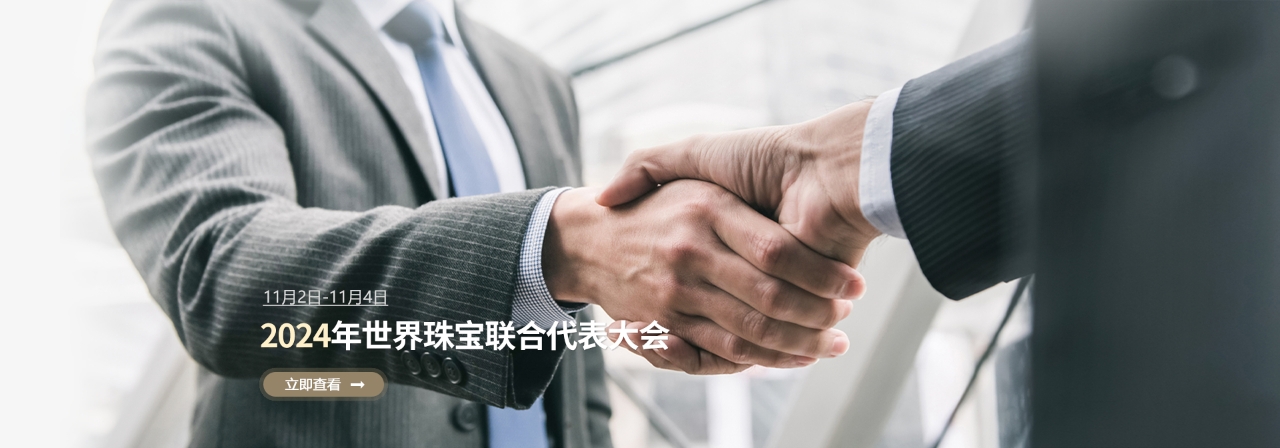 广告SEO111